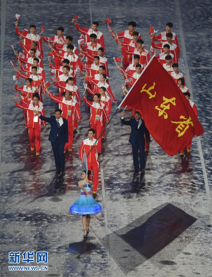 第十三屆全運會開幕式在天津舉行