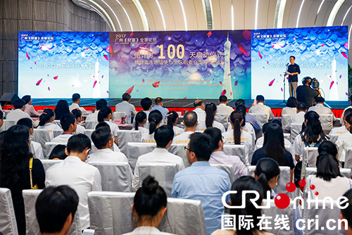 图片默认标题_fororder_2