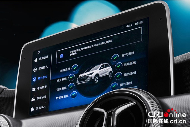 图片默认标题_fororder_10