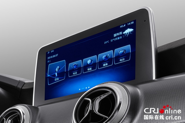 图片默认标题_fororder_11-1