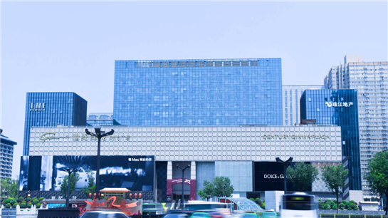 做强楼宇经济 西安市碑林区开启“国家中心城市核心示范区”建设元年