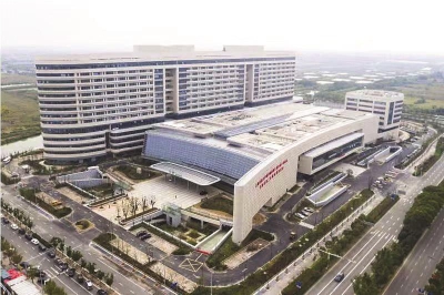 仁濟醫院寧波醫院開業 滬甬攜手打造浙東醫學高地