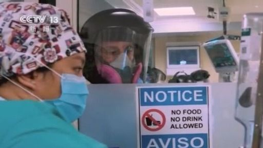 美疾控中心：新冠病毒去年12月中就在美国出现