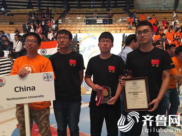 【科技-文字列表】（页面标题）大学生机器人大赛中国参赛队获最佳技术奖（内容页标题）2017亚太大学生机器人大赛中国参赛队获最佳技术奖