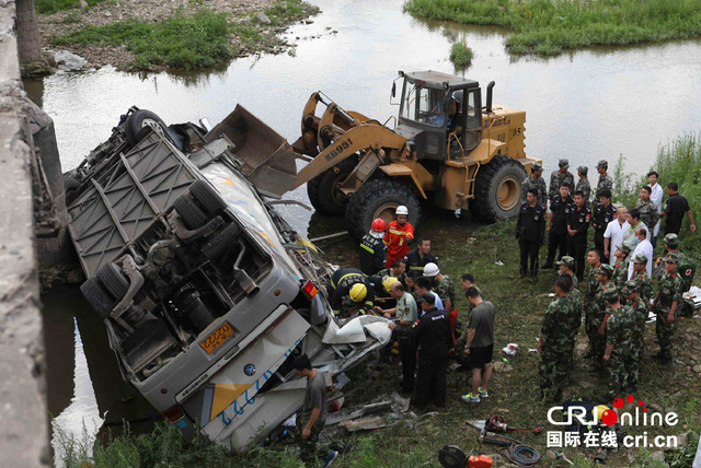 韓國旅遊團吉林遭遇車禍 已致11人遇難含10名韓國人