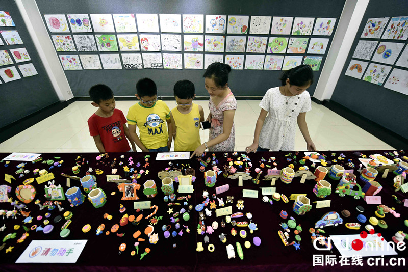 山东临沂郯城展览学生“暑假艺术作业”_fororder__DSC2715_副本