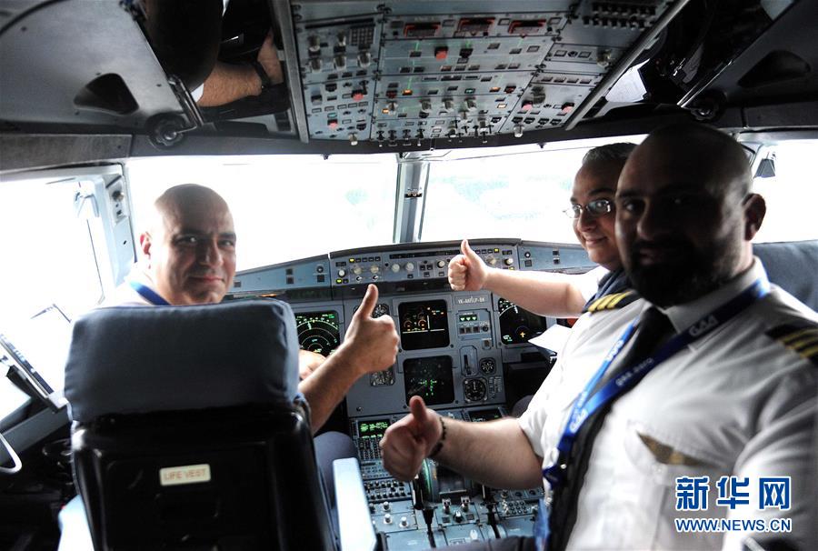 叙利亚阿勒颇国际机场恢复运行