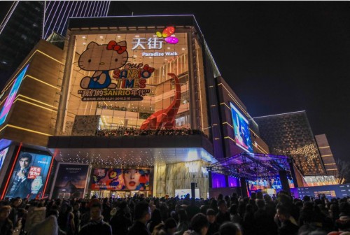 TOD时代，公园成都面临空间三大改变——西宸天街样本效应开启城市“任意门”