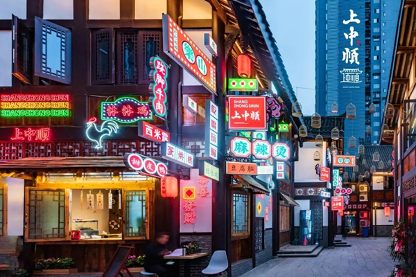 乐山市市中区：为“夜”掌灯 打造“不夜”嘉州城