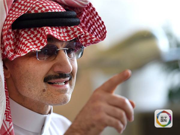 沙特王子将捐出其全部财产320亿美元做慈善