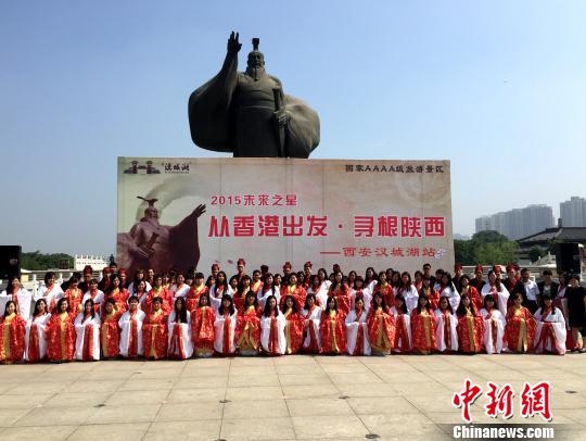 香港大学生“秀”汉服 文化传承引“形”“质”之争