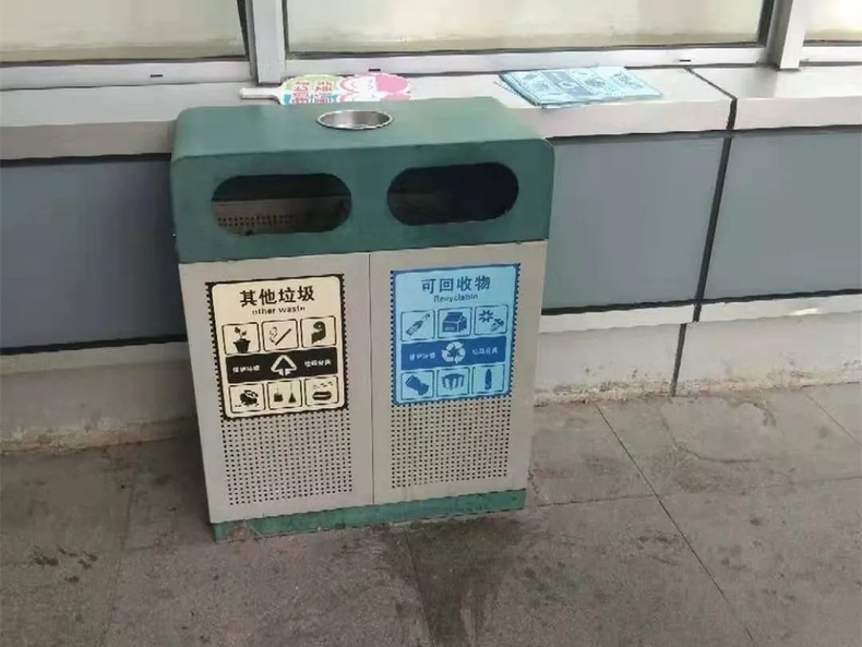 瀋陽市兒童醫院召開生活垃圾分類工作部署會議