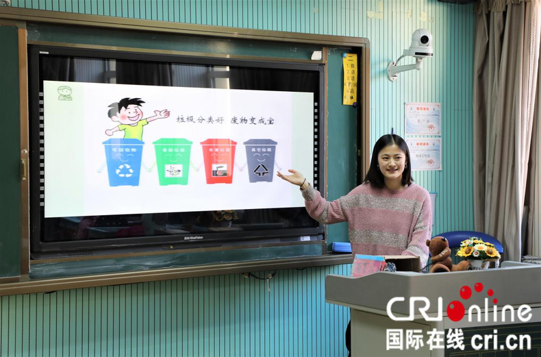 瀋陽大學環保社團：垃圾合理分類也是在保護環境