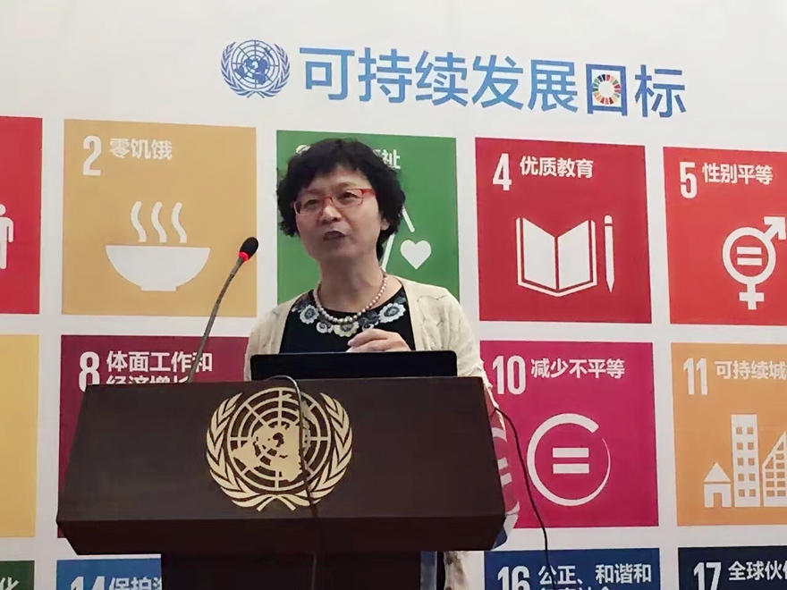 Gender Equality for a Better World-International Youth Action·Beijing 2020 Kicks off