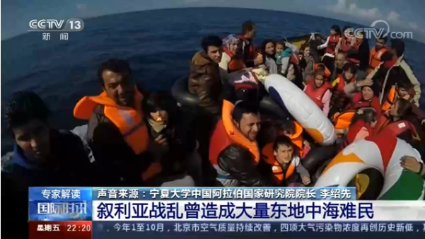 一边是必须逃离的此岸，一边是拼死抵达的彼岸，地中海悲歌再起，难民何以为家？