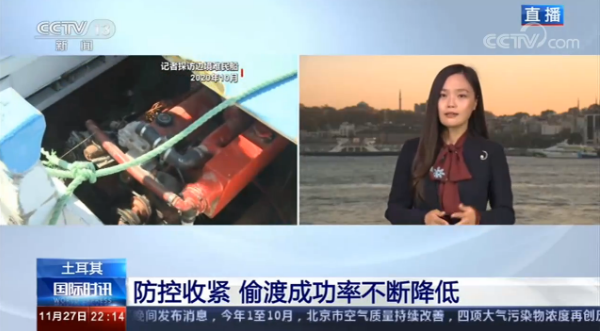 一边是必须逃离的此岸，一边是拼死抵达的彼岸，地中海悲歌再起，难民何以为家？