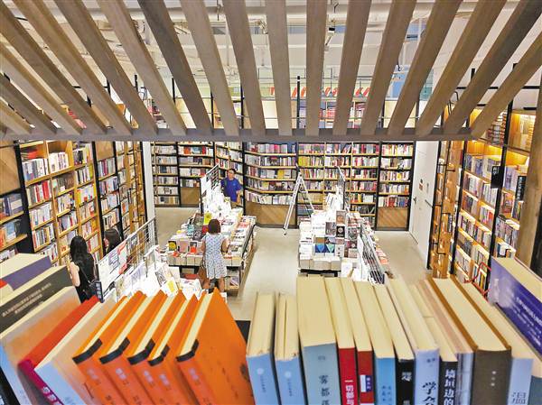 【文化 标题 摘要】精典书店与南岸区图书馆携手打造“悦读”生活