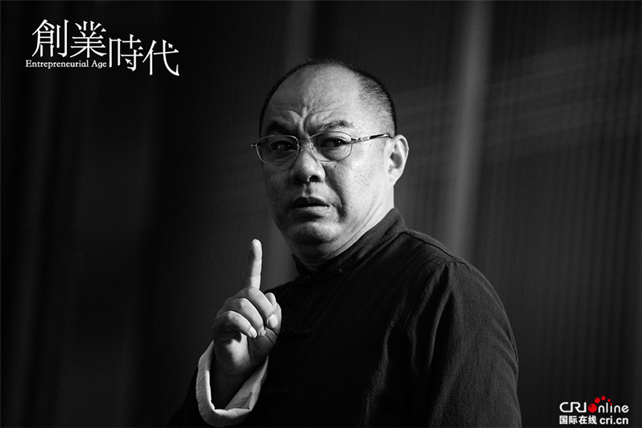 图片默认标题_fororder_9 赵君饰老董