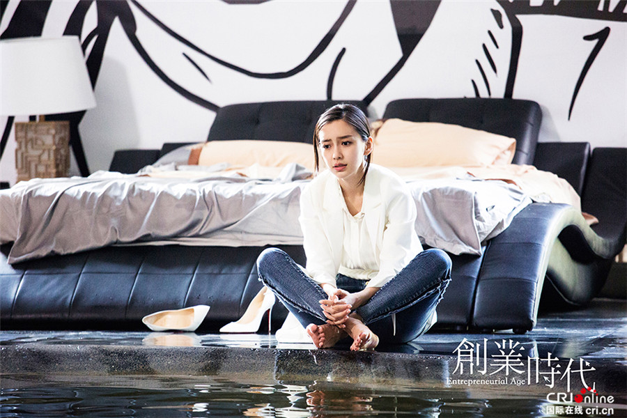 图片默认标题_fororder_5杨颖饰那蓝