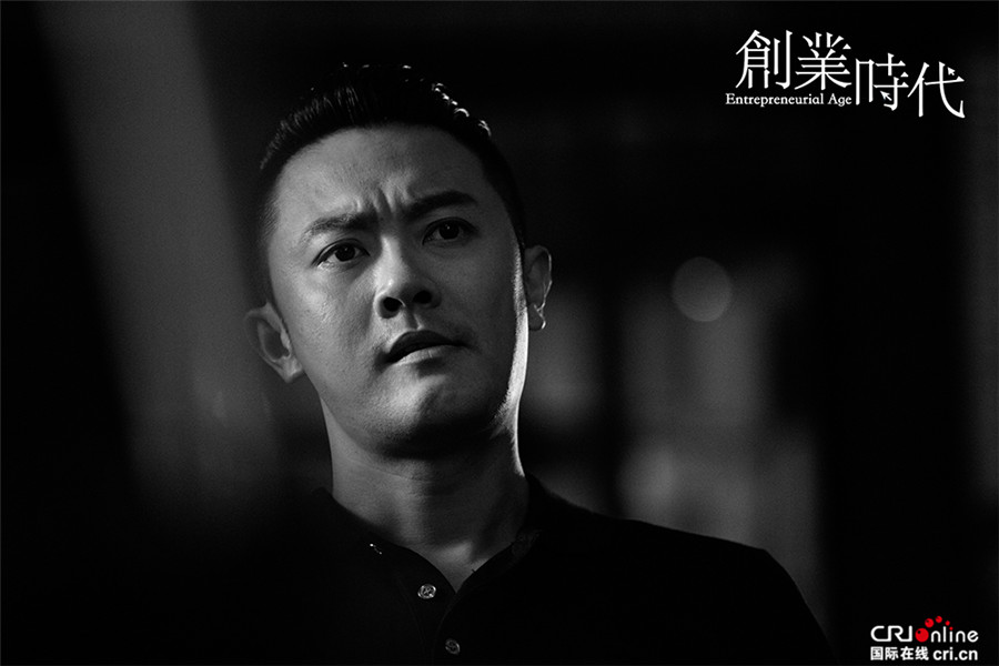 图片默认标题_fororder_6 印小天饰高跃进