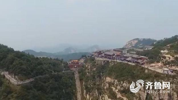 【旅游（图片+标题）】泰安打造特色小镇 推进全域旅游