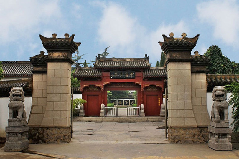 Qiantangzhi House