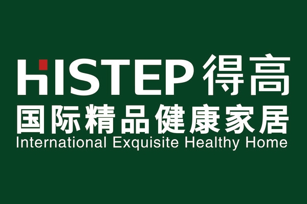 用品质致敬经典--得高即将亮相上海地板展