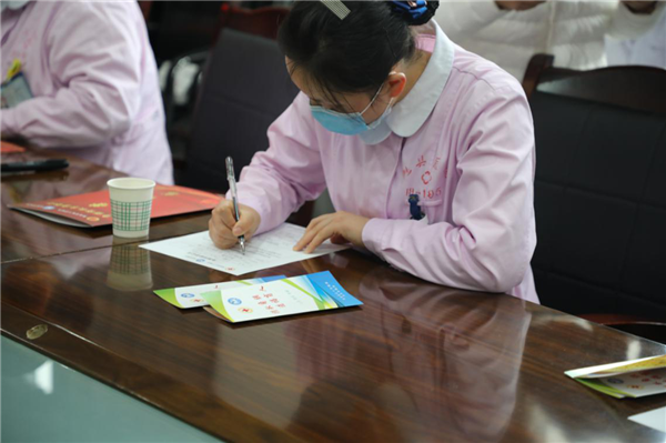 讓光明在社會延續 漢中市勉縣醫院22名醫務人員集體登記捐贈眼角膜