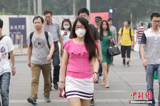 上半年北京空气质量达标88天 PM2.5同比降15.2%