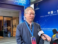 【A】国际欧亚科学院院士邓中亮：中国和东盟各国之间需要一个互信互利的技术支撑