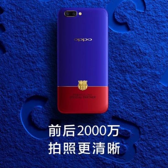 2017世界机器人大会提出10项技术展望 2017世界机器人大会提出10项技术展望