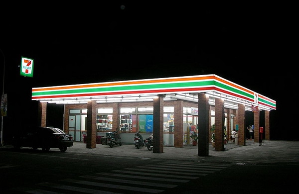 台湾十大"怪" 让你了解一个真实的台湾 台湾十大"怪" 让你了解一个真实的台湾