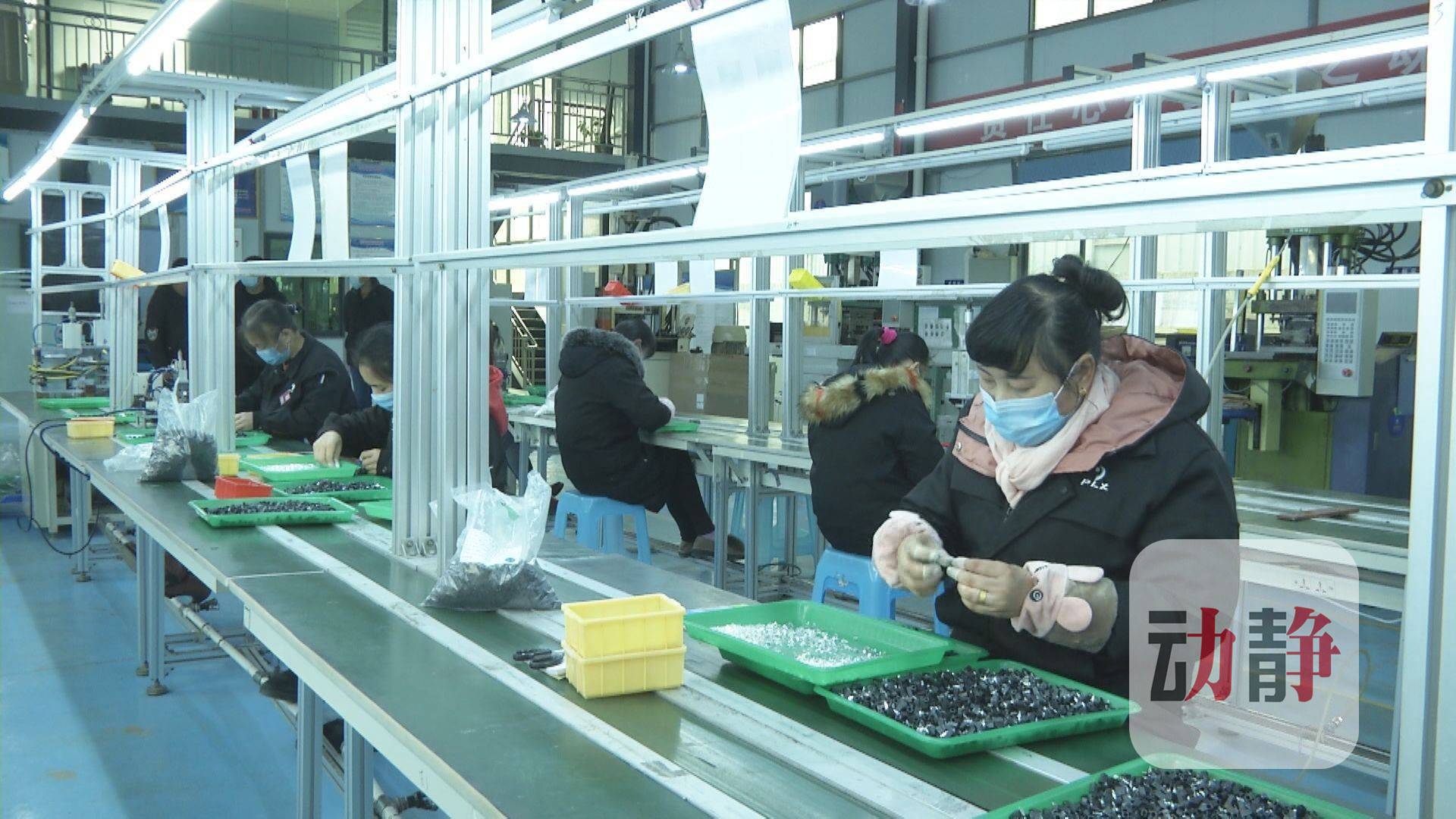 （社會）沒有一個春天可以被阻擋——寫在全省企業防控疫情復工復産之際