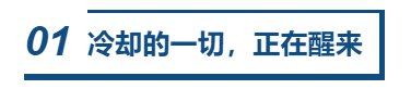 （社會）沒有一個春天可以被阻擋——寫在全省企業防控疫情復工復産之際