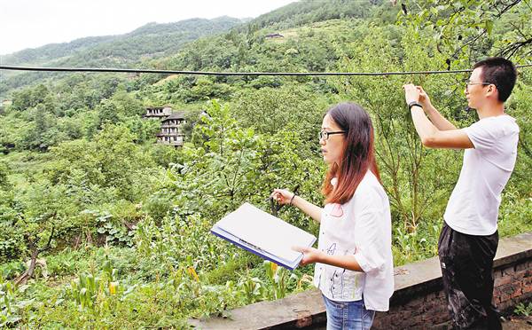 【能源环保列表】重庆将对自然保护区遥感监测点位进行实地核查