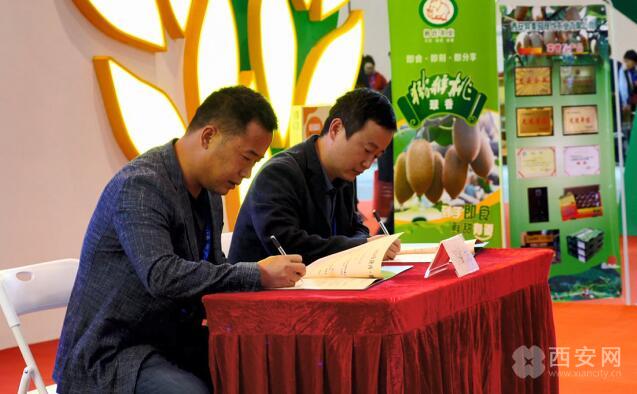 西安特色果品走俏第十七屆中國-東盟博覽會