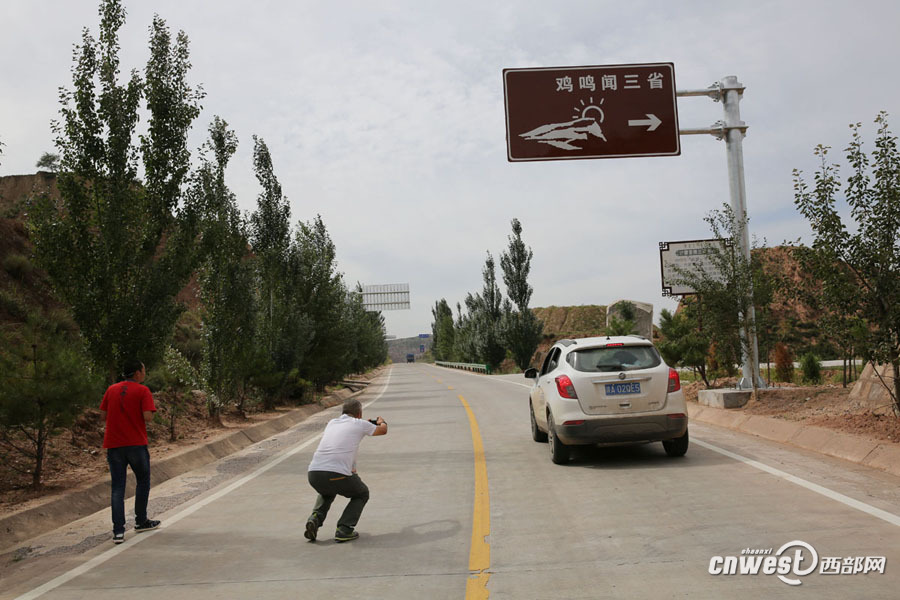 【焦点图 显示图在稿件最下方】陕西1号公路今日通车 看看最北段沿黄公路长啥样