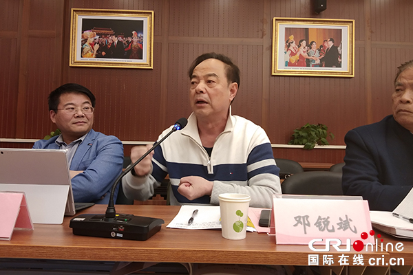 【原创待审】北京专家学者为壮族民族音乐舞蹈诗《唱娅王》“把脉”（百色专题 最新资讯）