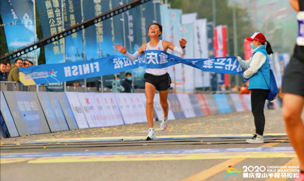 2020重庆璧山半程马拉松赛激情开跑