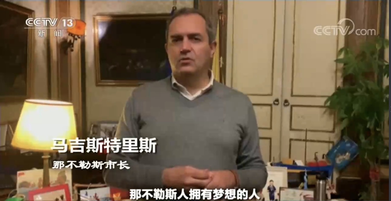 世界周刊丨永恒的迭戈：他不完美 他很真实