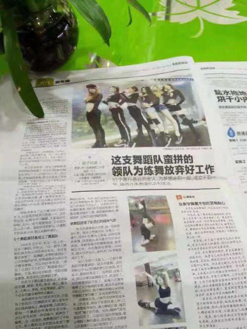 专访KK直播主播维维：百变风格舞出不设限人生