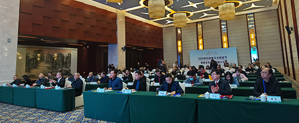 2020李白故里文化旅游节新闻发布暨文旅推介会在重庆举行