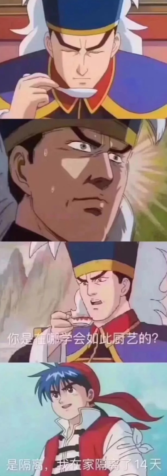 宅家做饭大赛如火如荼，饿了么告诉你各地中华小当家的拿手菜