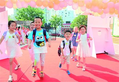 【齐鲁大地-文字列表】【教育-文字列表】青岛中小学生开学第一课 新鲜感爆棚 【齐鲁大地-文字列表】【教育-文字列表】青岛中小学生开学第一课 新鲜感爆棚