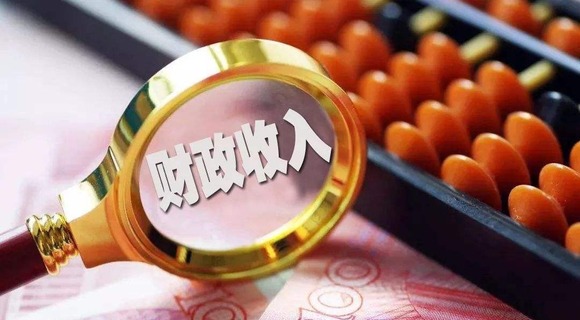 把宝贵的财政资金用在刀刃上_fororder_timg