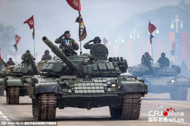 委内瑞拉举行阅兵庆祝国家独立日