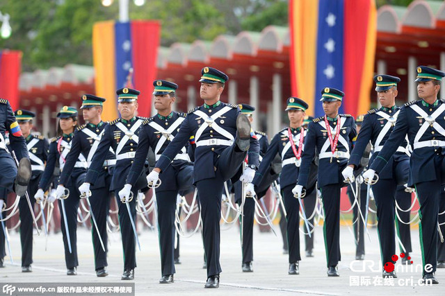 委内瑞拉举行阅兵庆祝国家独立日