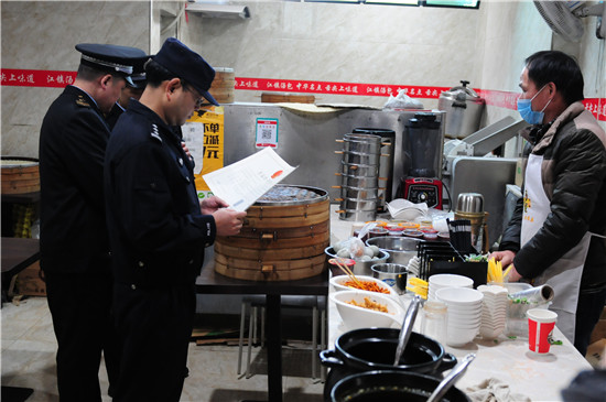 【CRI专稿 列表】重庆警方严打食品安全犯罪 守护市民节日食品安全