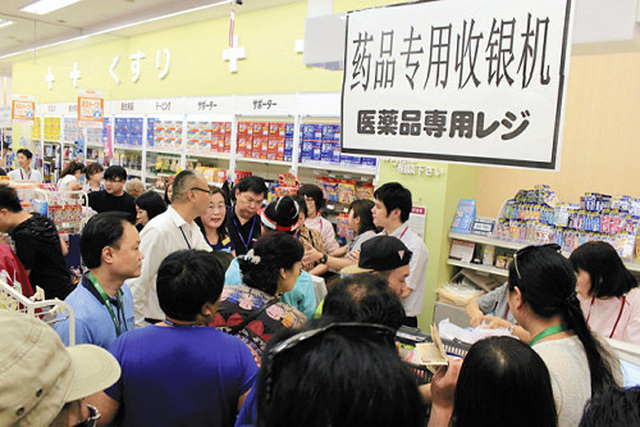 4000中國遊客買光日本漁村商品