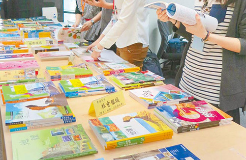 台灣"高中課綱"狂刪經典古文 80%基層教師反對